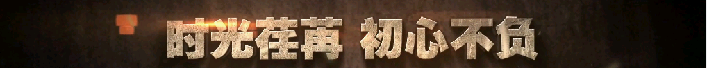 漣sf|漣˽|漣˽